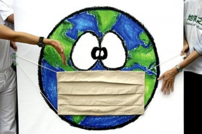 Día Mundial de la Tierra